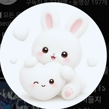 Profile image of 백설님