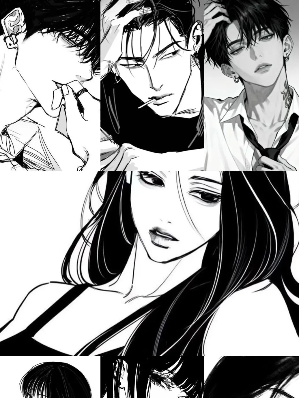 9876의 남녀무리