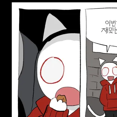 Profile image of 자코