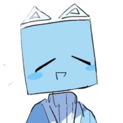 큐브