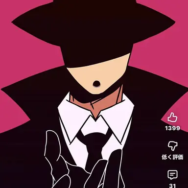Profile image of マフィオソ