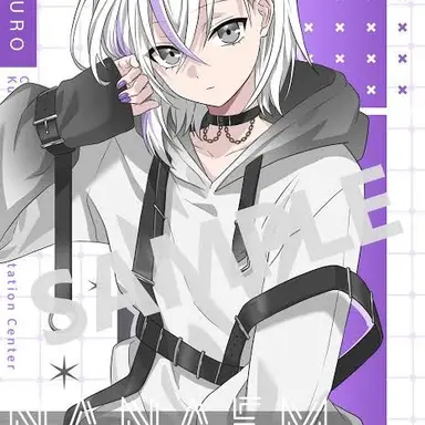 Profile image of Nana-M