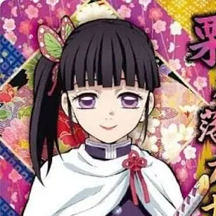 Profile image of 栗花落カナヲ
