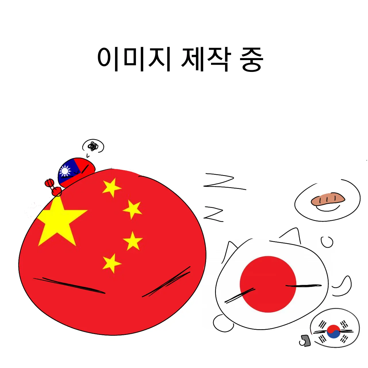cola_0728의 같은 방 기숙사 룸메들