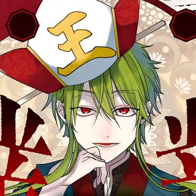 Profile image of 秦広王