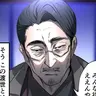 Profile image of 葛城勲