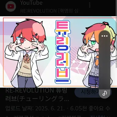 Profile image of 튜링러브