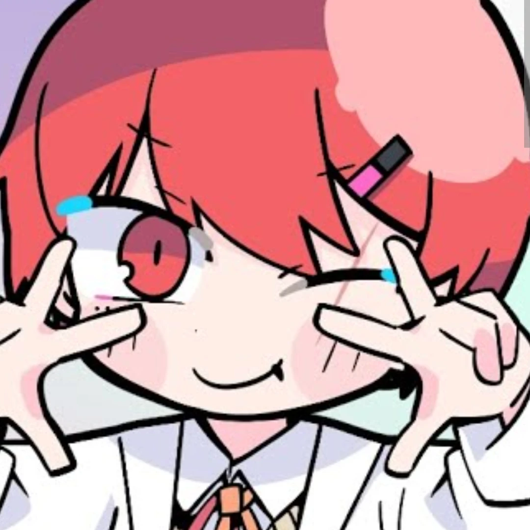 류