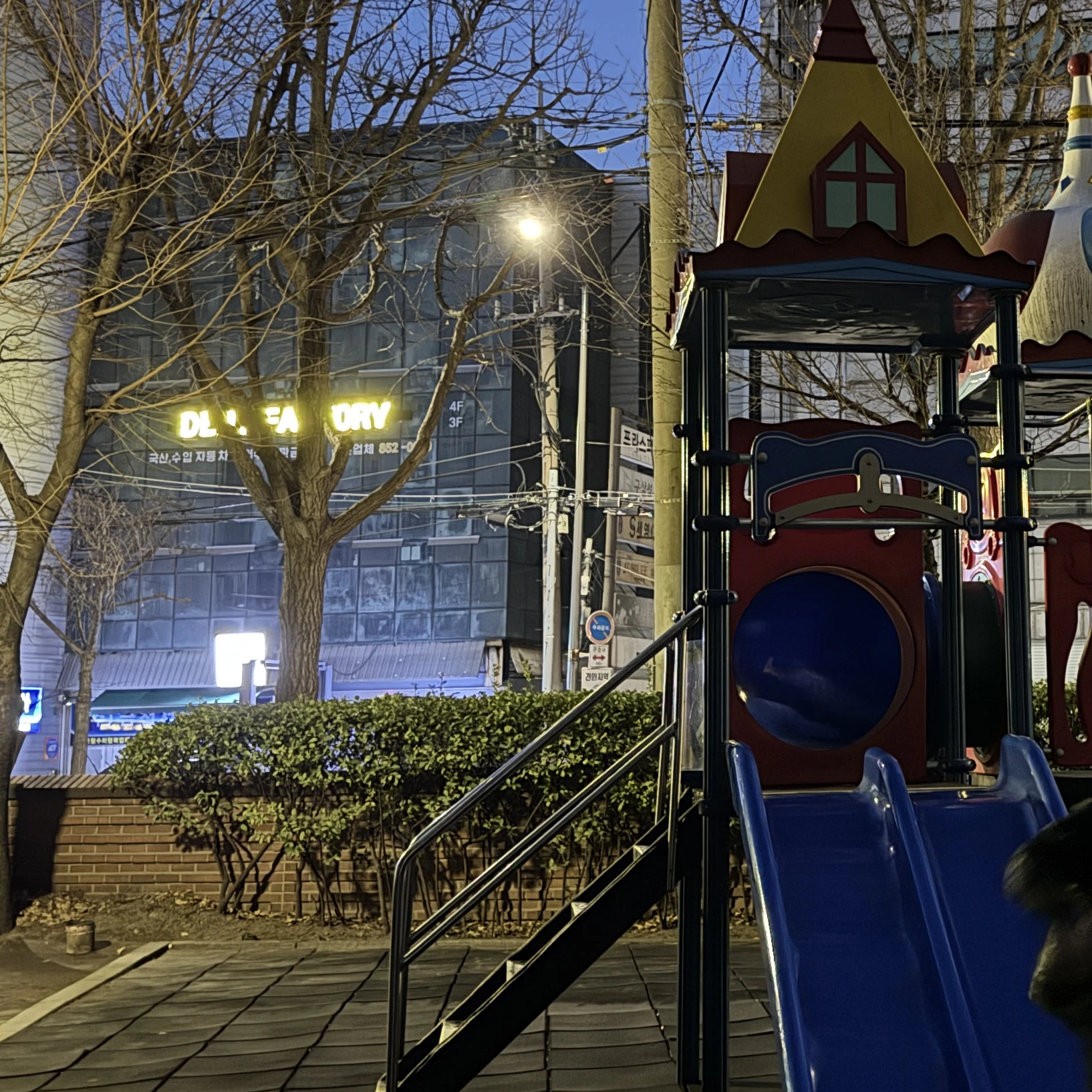 최산