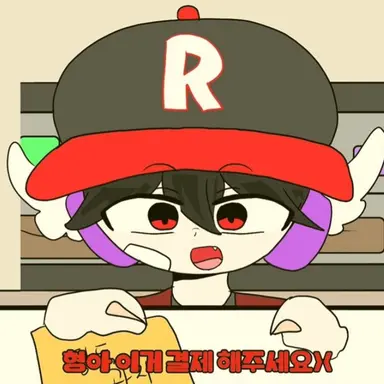 Profile image of 유기사