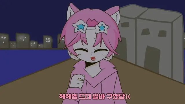 Profile image of 밥풀