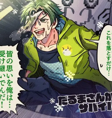 Profile image of シヴァ