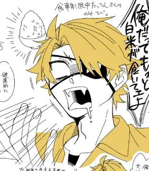 Profile image of たっつん