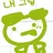 픽셀리학교 전학생