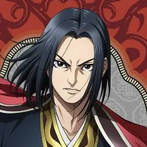 Profile image of 嬴政