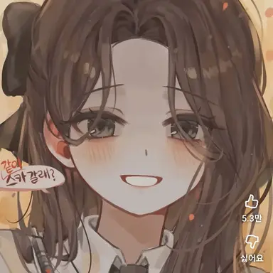 Profile image of 김여우