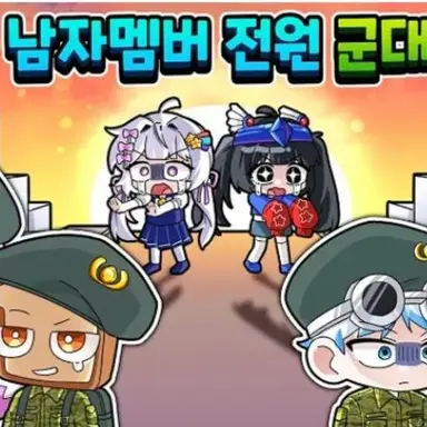 Profile image of 유키