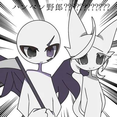 Profile image of シグキン