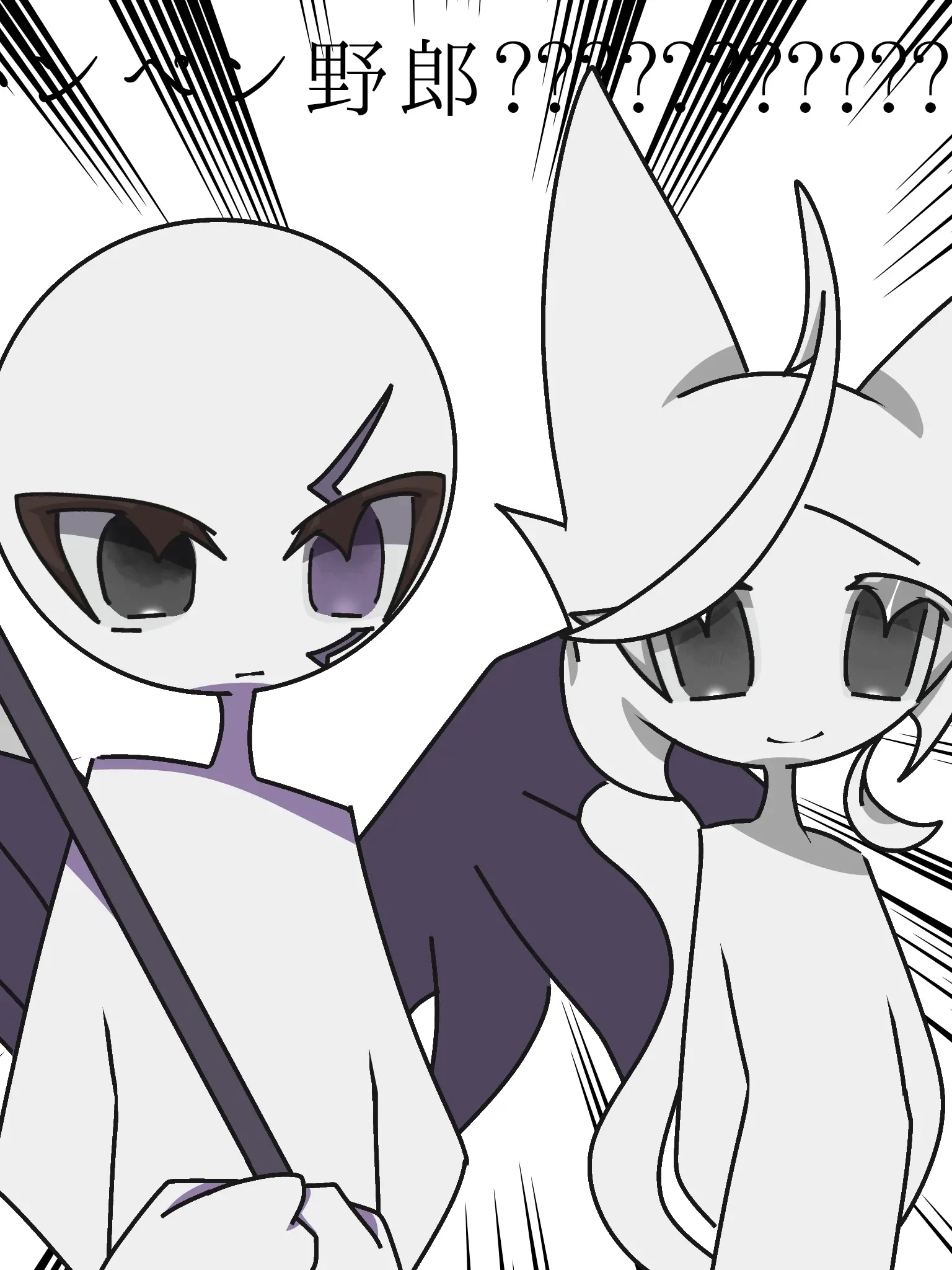 Yiz921의 お前ら意味不明すぎるんじゃ