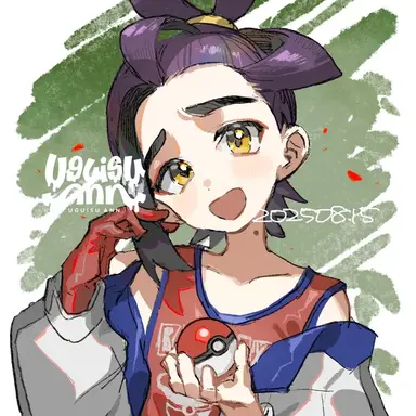 Profile image of スグリ