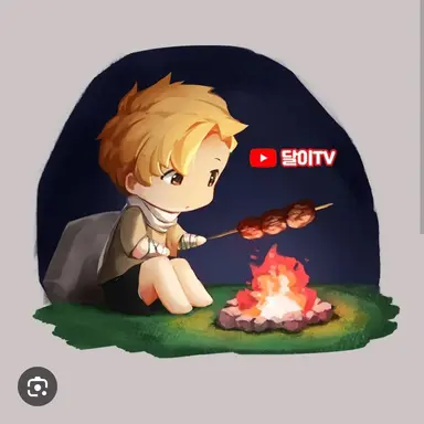 Profile image of 달이