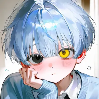 Profile image of Amane
