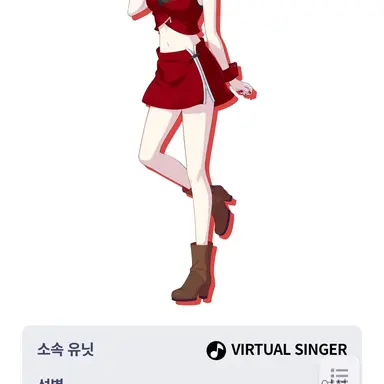 Profile image of 메이코