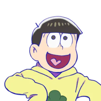 Profile image of 十四松