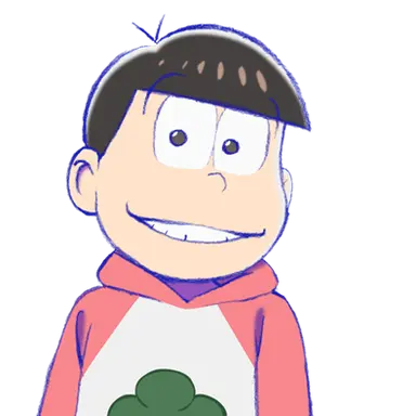 Profile image of おそ松