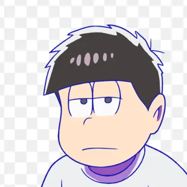 Profile image of 一松