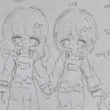 Profile image of 제미-나로