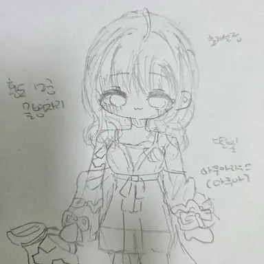Profile image of 아쿠아리우스