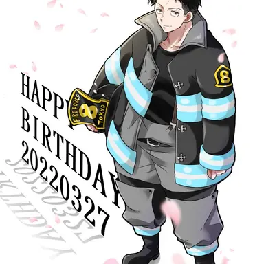 Profile image of Akitaru Obi
