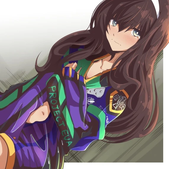 신지
