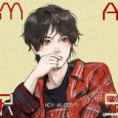 Profile image of Mason