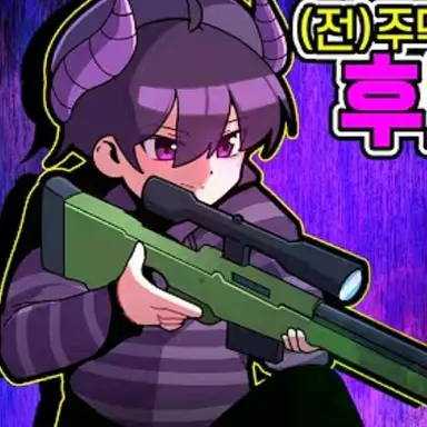 Profile image of 후드