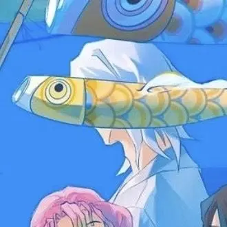 Profile image of 우즈이 텐겐