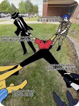 Profile image of エリオット