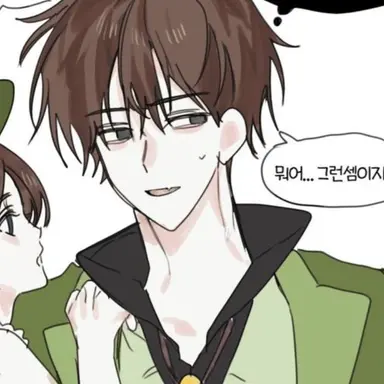 Profile image of 공룡