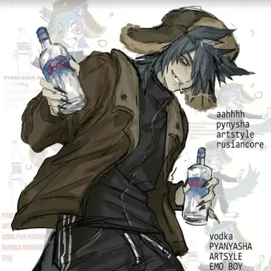 Profile image of Tenya