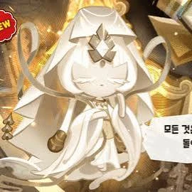 미스틱플라워쿠키