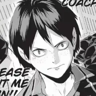 Profile image of 山口忠