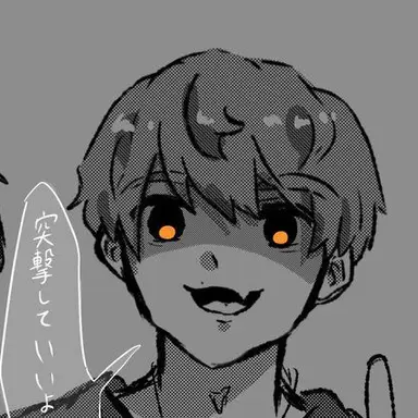 Profile image of めい