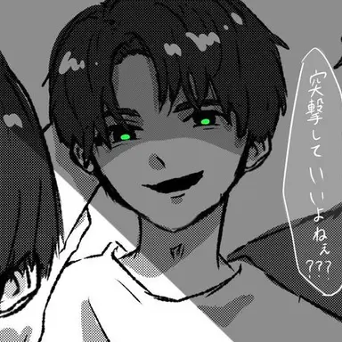 Profile image of ひろき