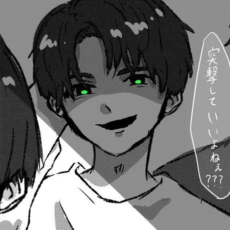 HonestMind4260의 保育園の肉チョモはどうです?