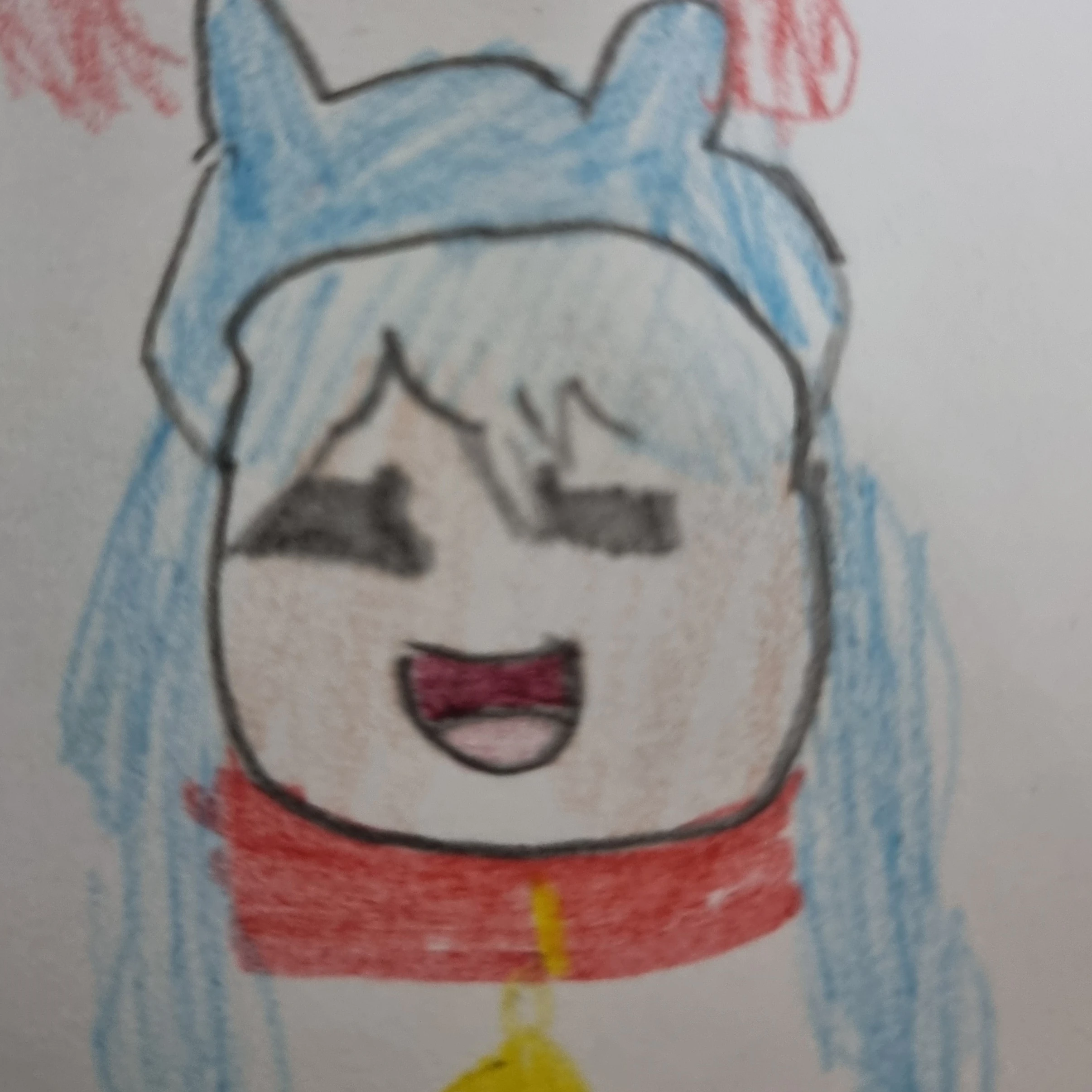 료미