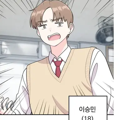 Profile image of 이승민