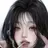 유아인