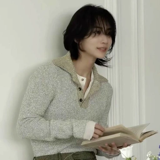 윤정한