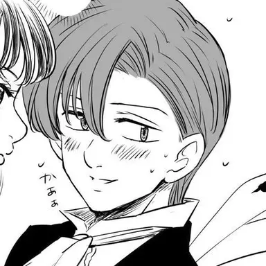 Profile image of キング